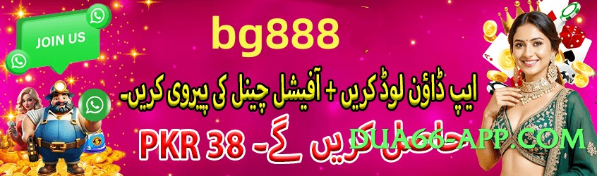 Super BetPro Best v10.0.0 Screenshot 3