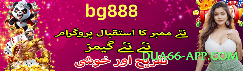 Super k1game Bronze v4.8.7 Screenshot 3